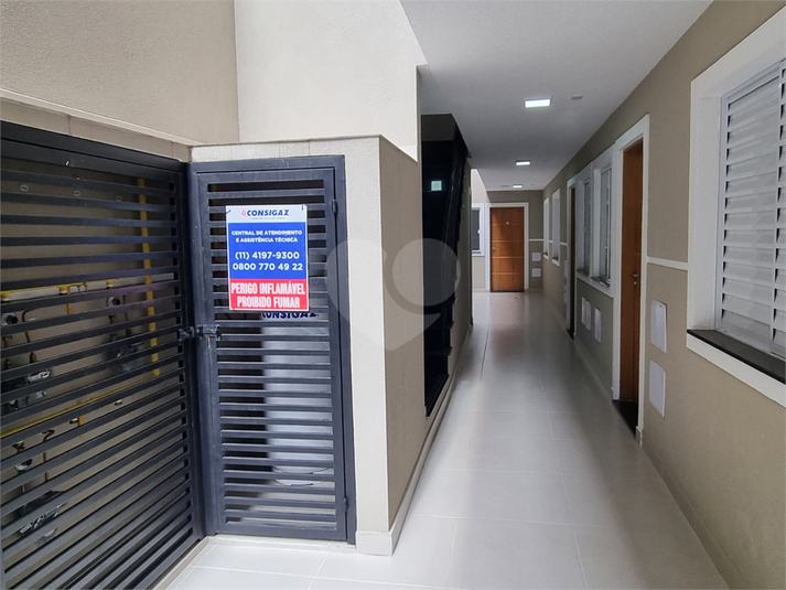 Foto REO809040