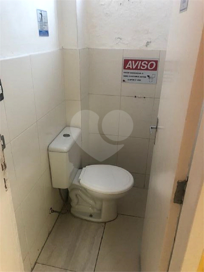 Foto REO809054