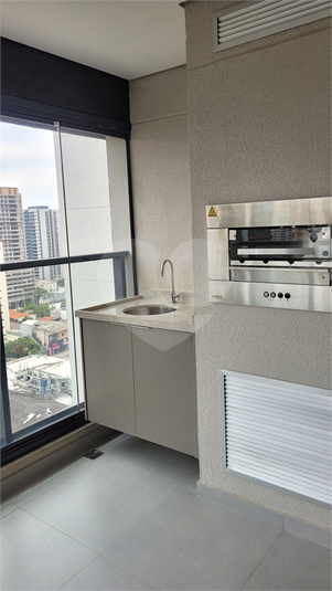 Aluguel Apartamento São Paulo Vila Clementino REO809712 4