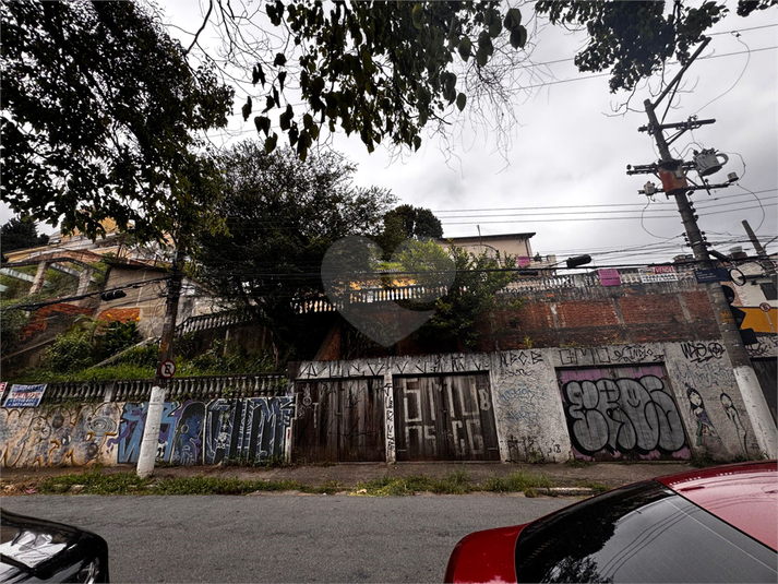 Venda Terreno São Paulo Vila Guaca REO80982 3