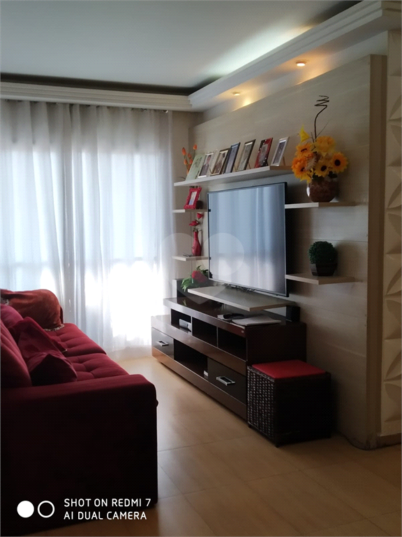 Venda Apartamento São Paulo Jardim Itapeva REO809860 1