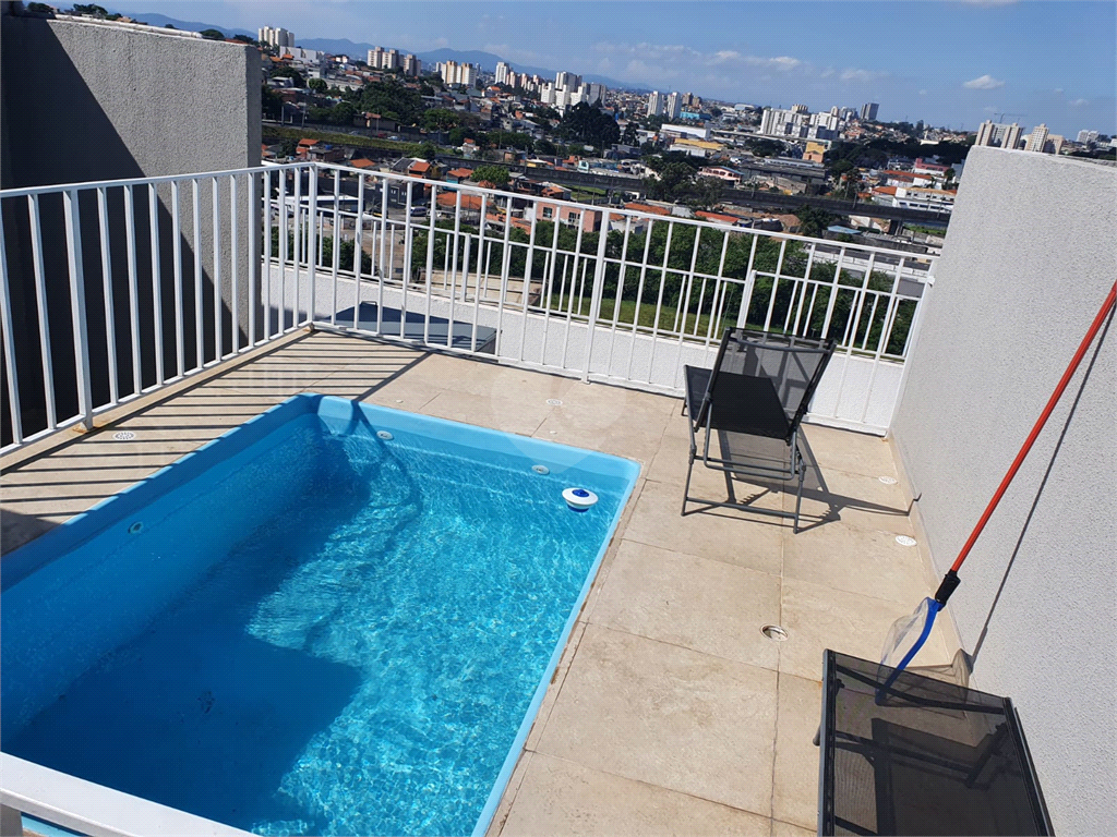 Venda Apartamento São Paulo Vila Carmosina REO810445 11