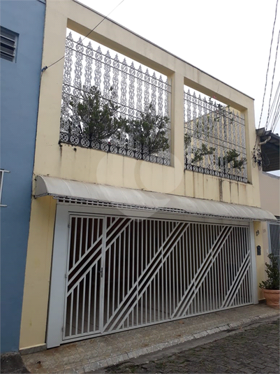 Venda Casa São Paulo Parque Novo Mundo REO810866 1