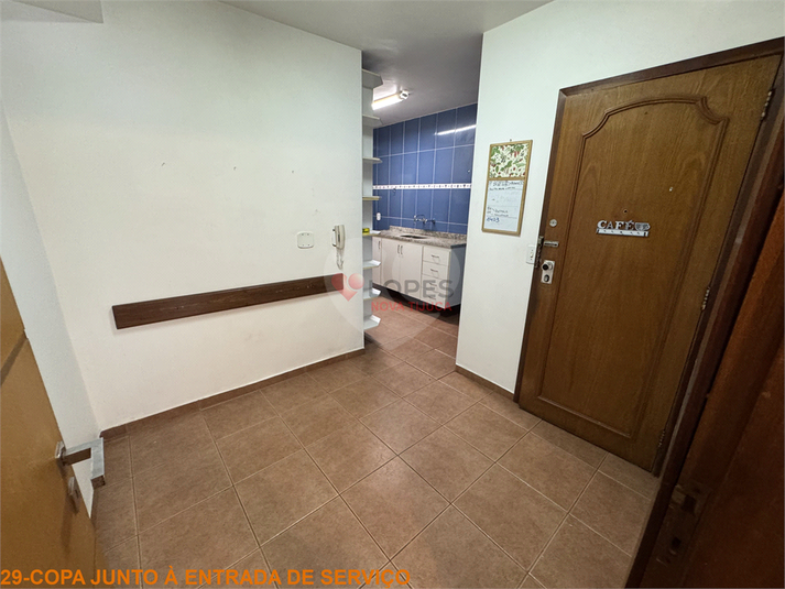 Foto REO811236