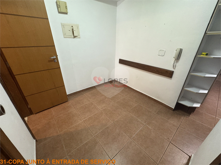 Foto REO811236