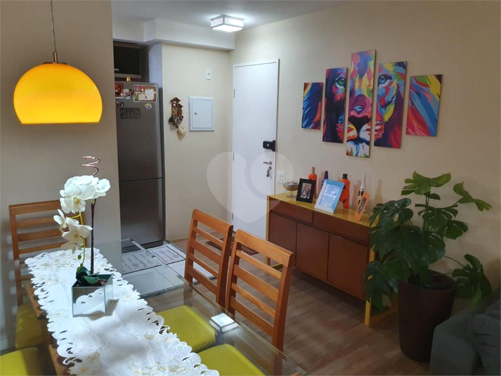 Venda Apartamento São Paulo Brás REO811862 8