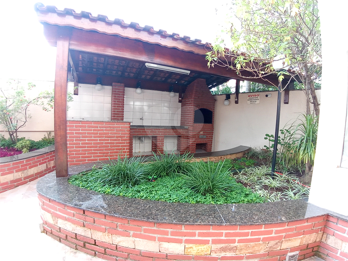 Foto REO812519