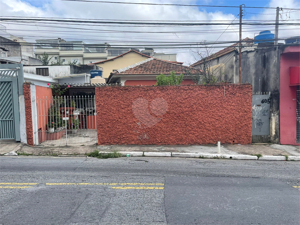 Venda Casa São Paulo Vila Romero REO812689 15