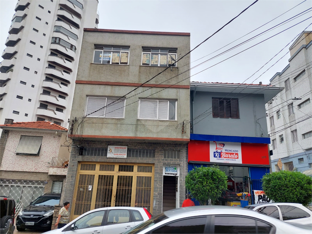 Venda Apartamento São Paulo Vila Maria Alta REO812740 23