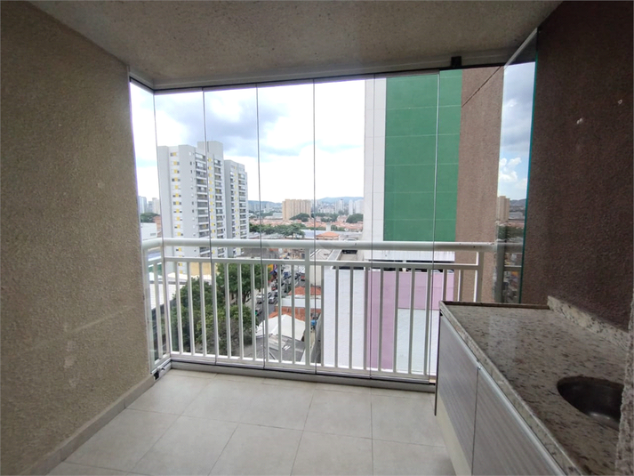 Aluguel Apartamento São Paulo Lapa REO81299 3