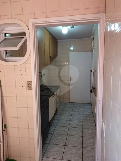 Venda Apartamento São Paulo Mirandópolis REO813068 11