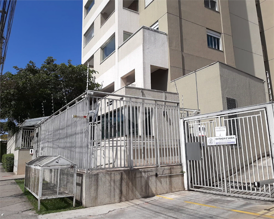 Venda Apartamento São Paulo Vila Nova Cachoeirinha REO813078 27