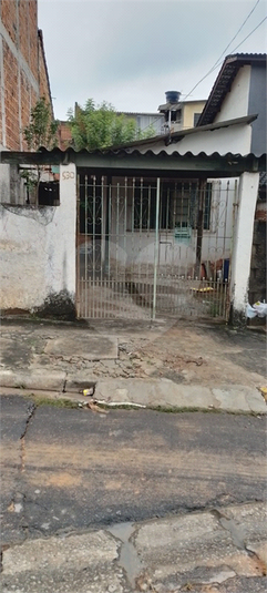 Venda Casa térrea Mogi Das Cruzes Jardim Das Bandeiras REO813085 1