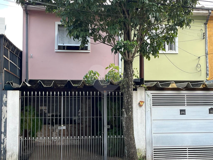 Venda Casa São Paulo Santo Amaro REO813086 15