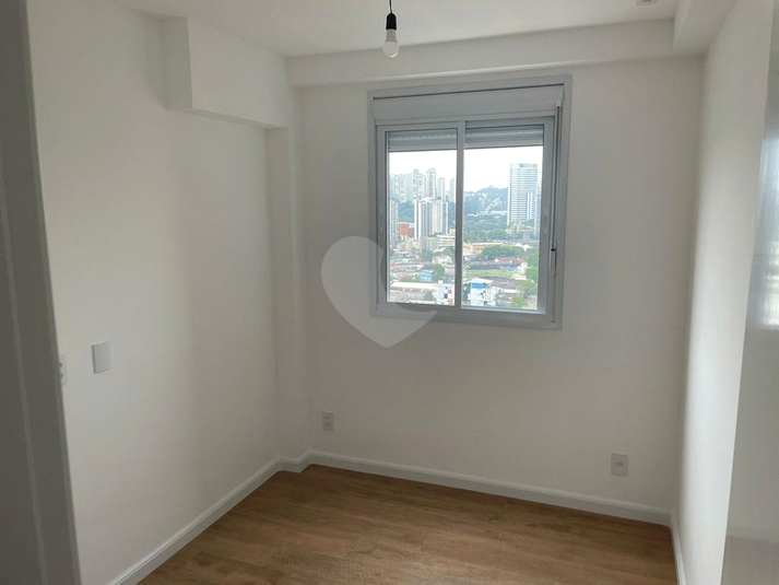 Venda Apartamento São Paulo Jardim Caravelas REO813169 3