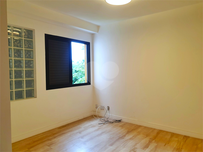 Sala Intima/Home Office