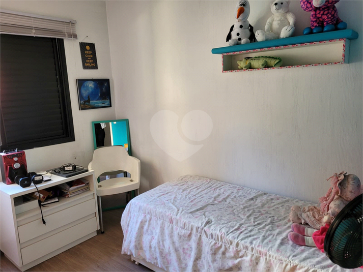 Foto REO813545
