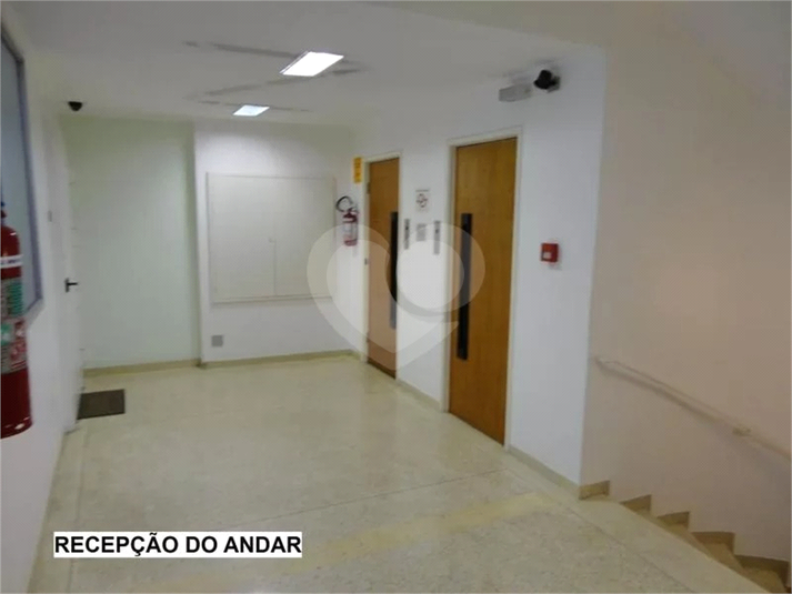 Foto REO8150