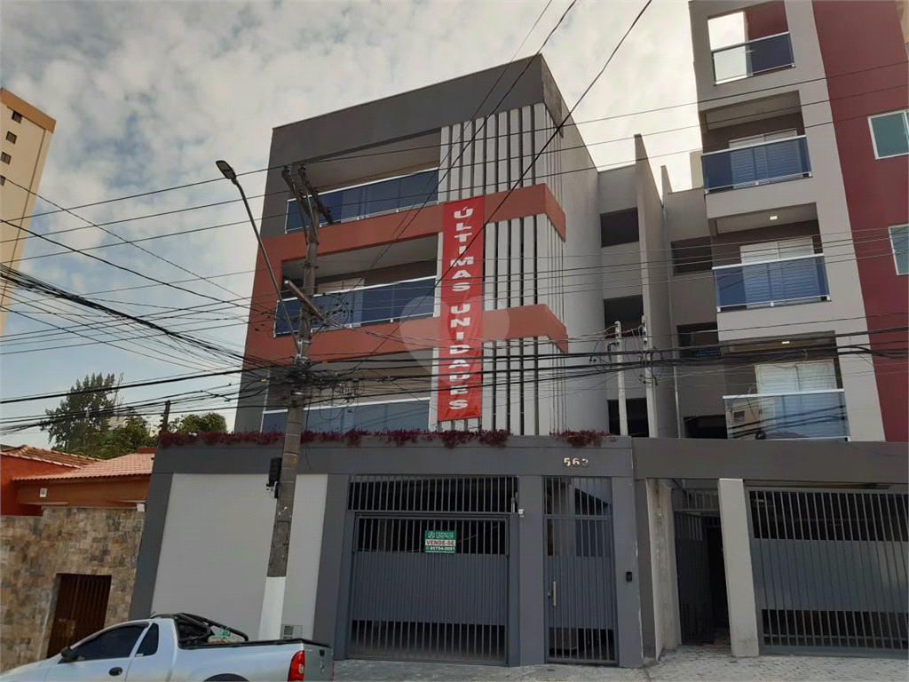 Venda Apartamento São Paulo Vila Gumercindo REO815838 16