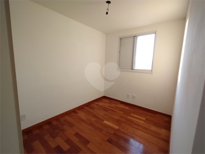 Foto REO816029