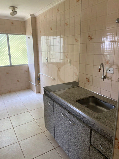 Venda Apartamento São Paulo Jardim Leonor Mendes De Barros REO816166 8