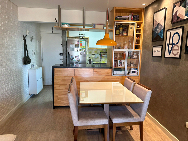 Venda Apartamento São Paulo Vila Guilherme REO816178 8