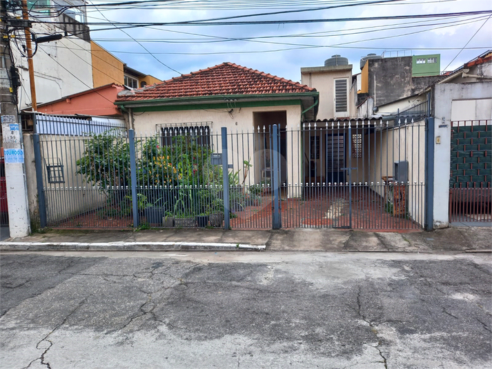 Venda Casa São Paulo Parque Peruche REO816708 1