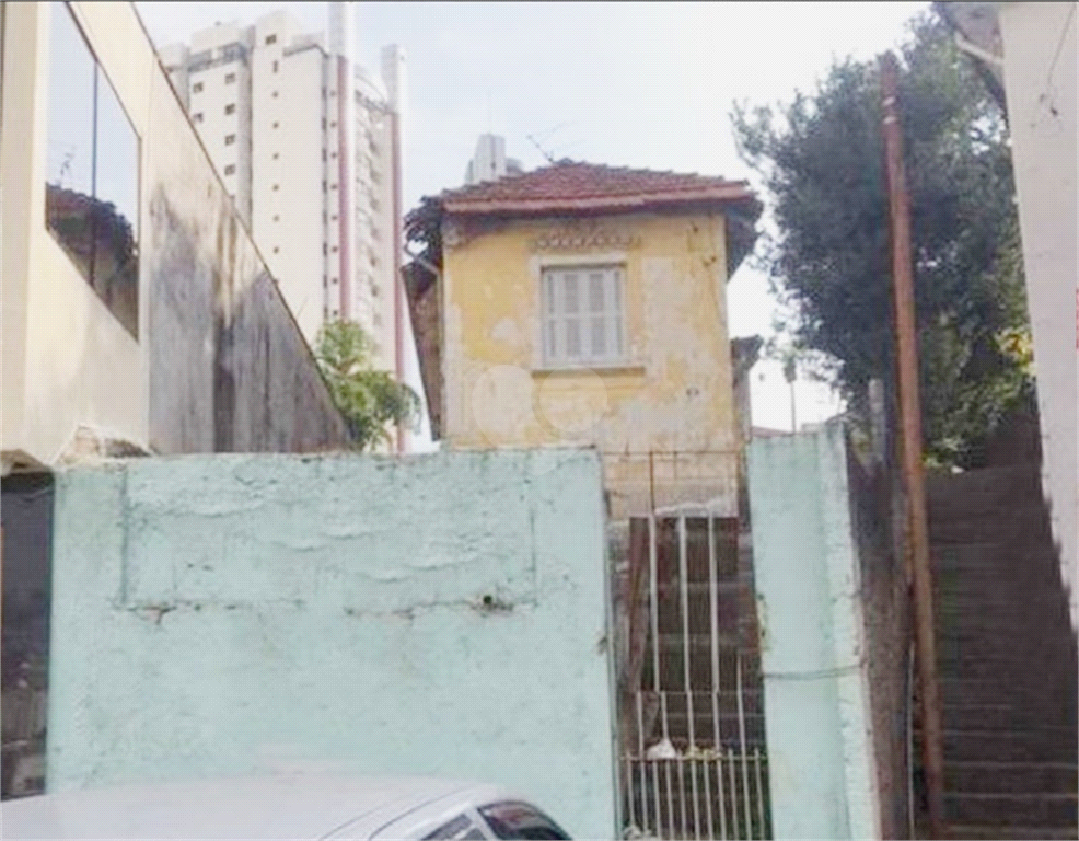 Venda Casa térrea São Paulo Vila Regente Feijó REO816822 8