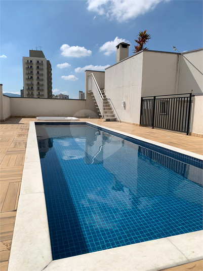 Venda Apartamento São Paulo Santana REO817240 14