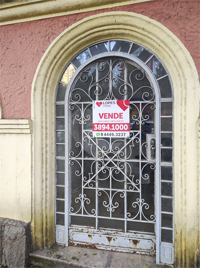 Foto REO817256