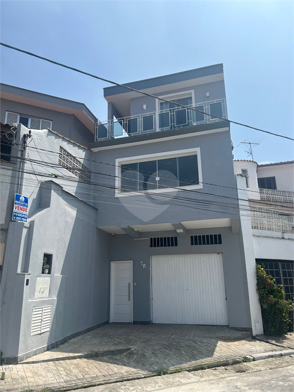 Venda Casa São Paulo Vila Paulicéia REO817551 26