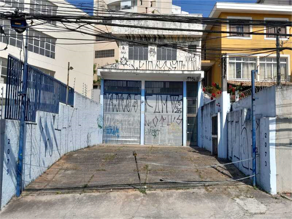 Venda Galpão São Paulo Butantã REO817719 2