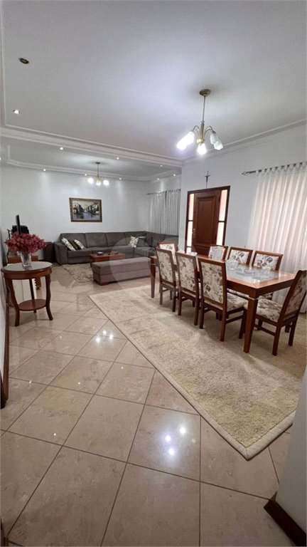 Venda Condomínio Porto Feliz Parque Residencial Rafael Alcalá REO817834 4