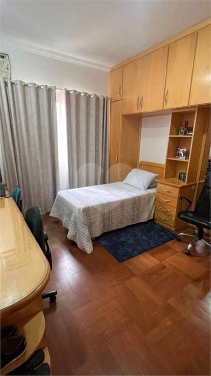 Venda Condomínio Porto Feliz Parque Residencial Rafael Alcalá REO817834 15