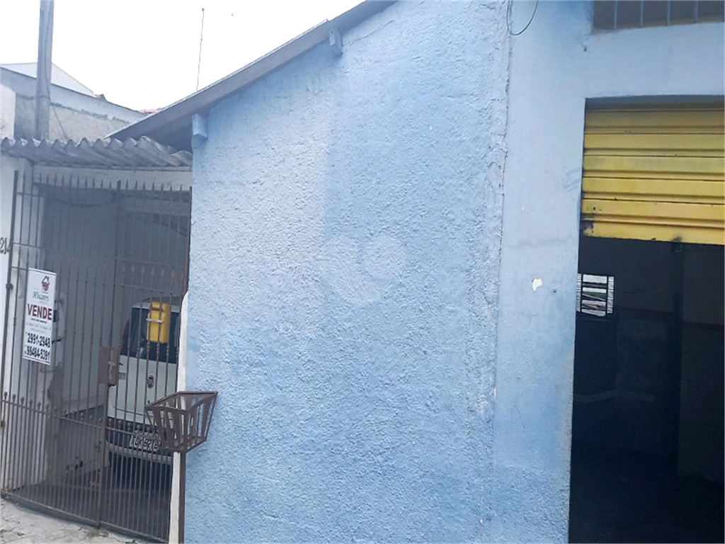 Venda Casa São Paulo Vila Mazzei REO818039 9