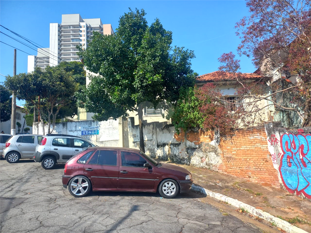 Venda Sobrado São Paulo Ipiranga REO819273 5