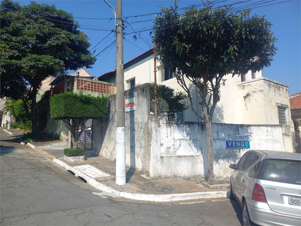 Venda Sobrado São Paulo Ipiranga REO819273 38