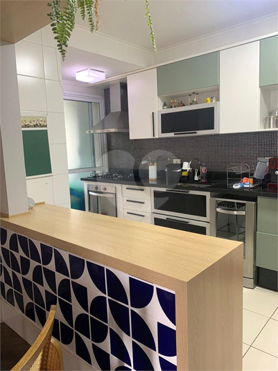 Venda Apartamento São Paulo Vila Gumercindo REO819298 1