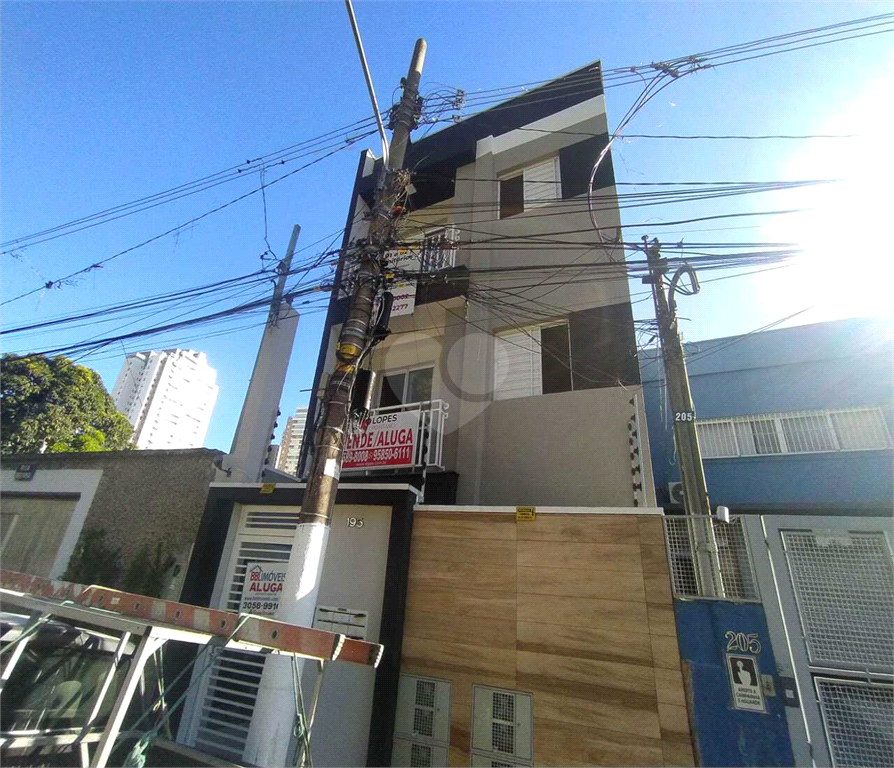 Venda Apartamento São Paulo Imirim REO819302 38