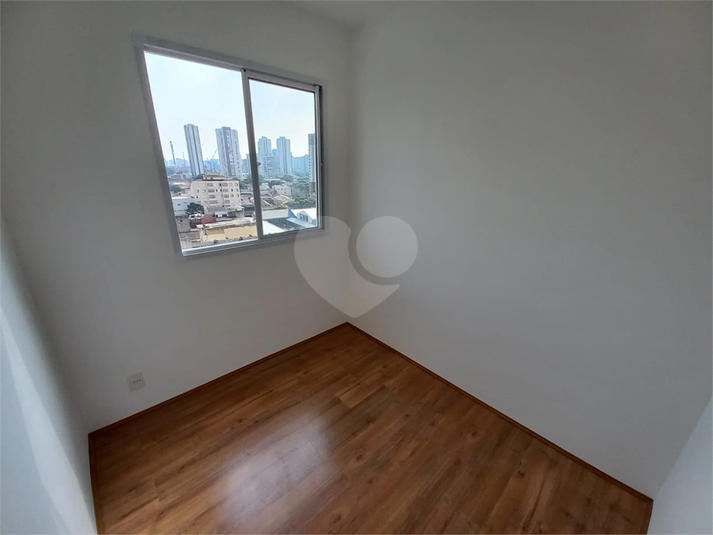 Venda Apartamento São Paulo Barra Funda REO819568 34