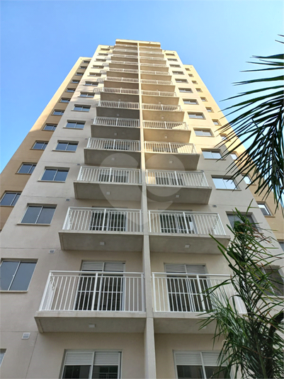 Venda Apartamento São Paulo Barra Funda REO819568 1