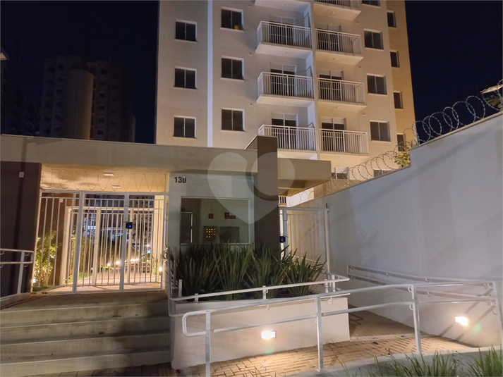 Venda Apartamento São Paulo Barra Funda REO819568 3