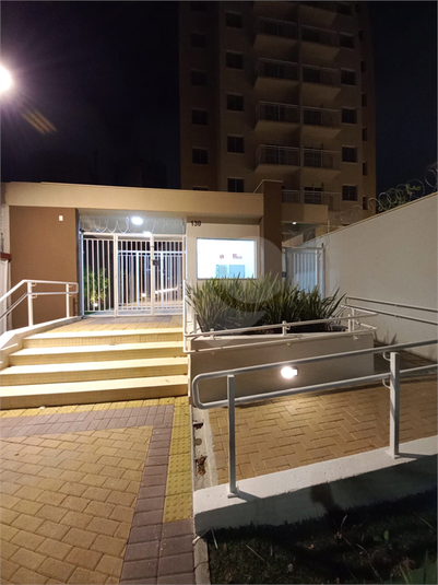 Venda Apartamento São Paulo Barra Funda REO819568 7