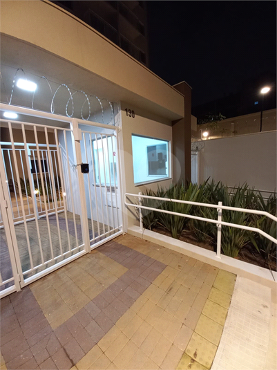 Venda Apartamento São Paulo Barra Funda REO819568 4