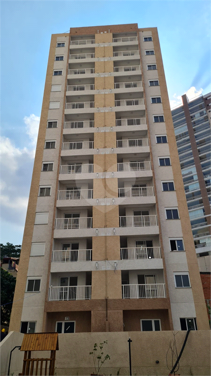 Venda Apartamento São Paulo Vila Guaca REO820344 4