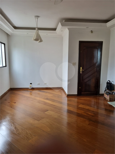 Venda Apartamento Santo André Vila Guiomar REO820829 1