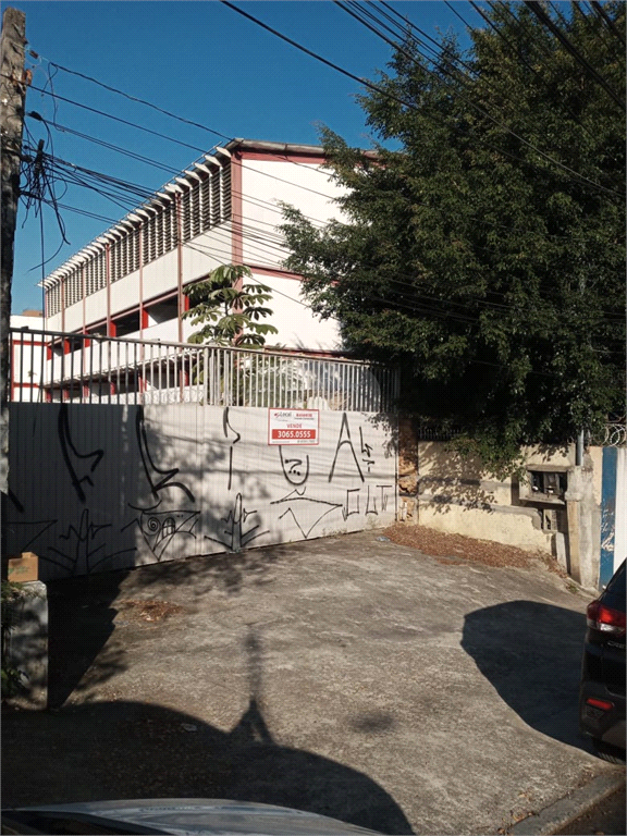 Venda Sobrado São Paulo Vila Clementino REO821373 9