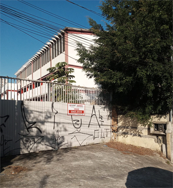 Venda Sobrado São Paulo Vila Clementino REO821373 13