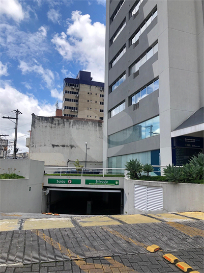 Foto REO82157