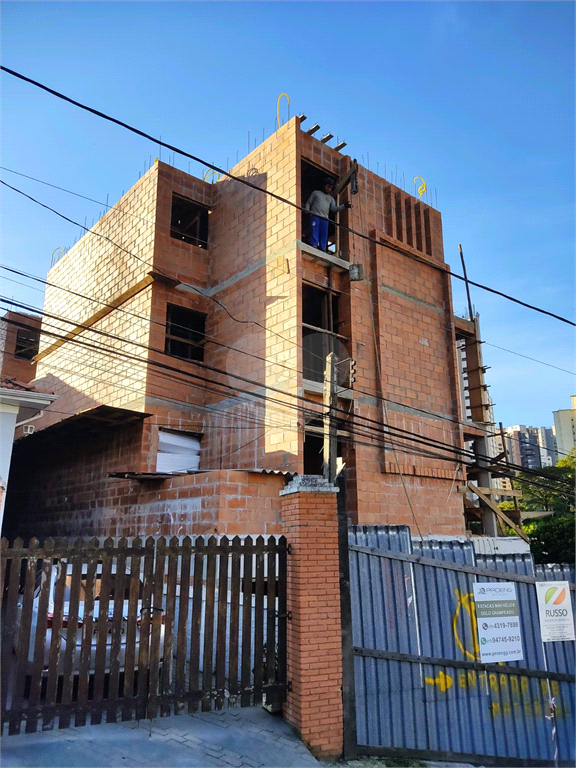 Venda Condomínio São Paulo Santana REO821668 3